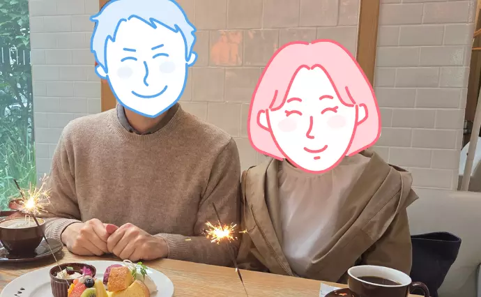 プラスKOUで婚活した30代後半男性の画像3