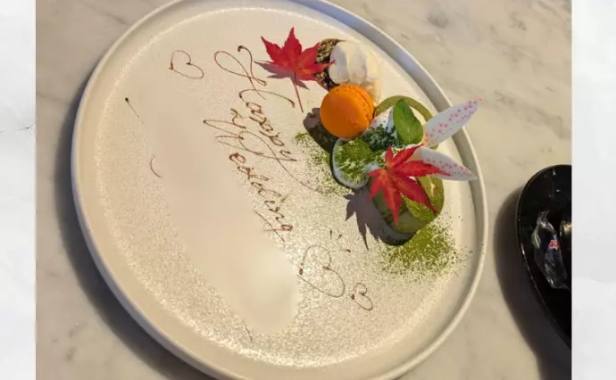 結婚相談所 Duo Mariageで婚活した30代前半男性の画像2