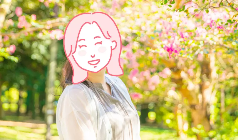 おひさま結婚相談室で婚活した40代後半女性の画像