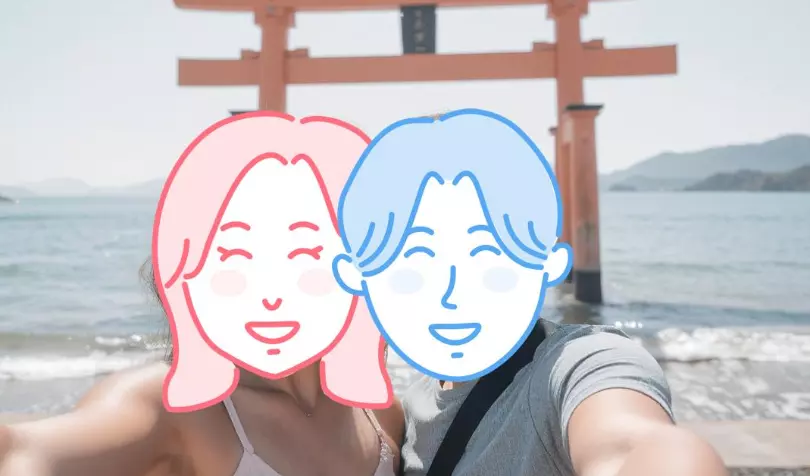 Asmari（アスマリ）で婚活した20代後半男性の画像