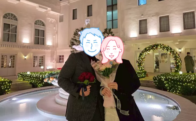 DanDori(ダンドリ)で婚活した20代後半男性の画像4