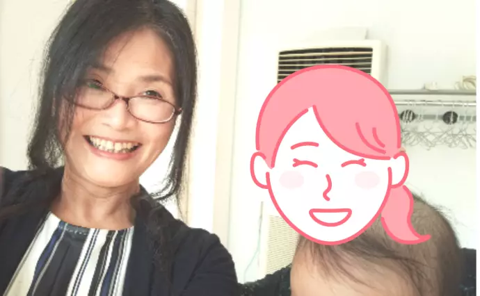 婚活サポート　ブルースターで婚活した30代前半女性の画像2