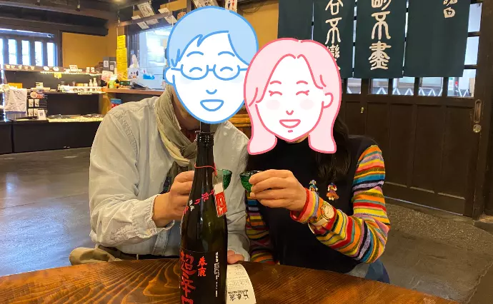 関西ブライダルで婚活した50代後半男性の画像3