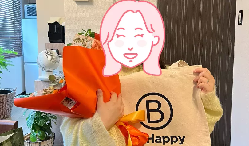 結婚相談所 Be Happyで婚活した20代後半女性の画像