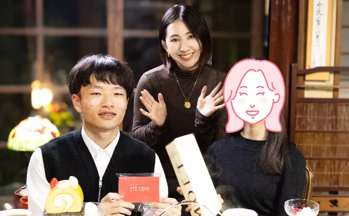 Se marier 唯で婚活した20代後半女性の画像2