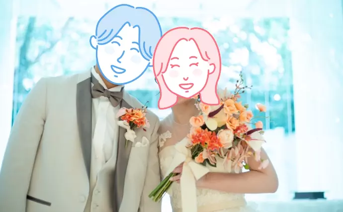 結婚相談所　U＆Cで婚活した20代後半女性の画像2