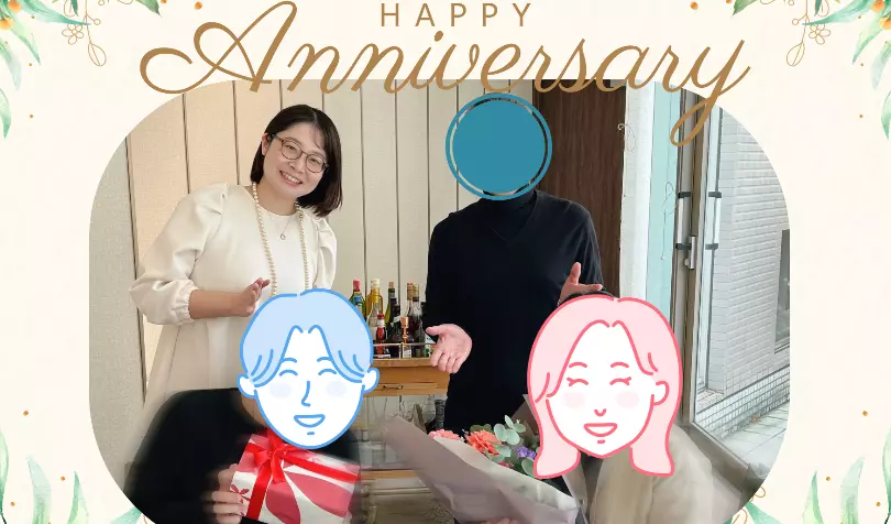 ７７結び～ななむすび～で婚活した30代前半男性の画像