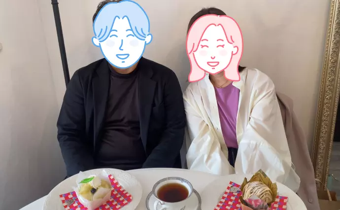 Happin∞で婚活した40代前半女性の画像2