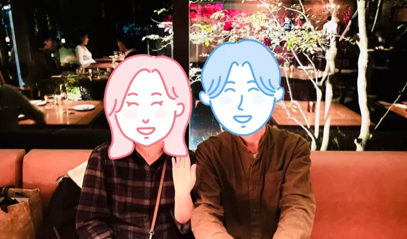 結婚相談所　U＆Cで婚活した40代前半女性の画像