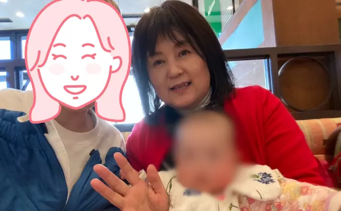 結婚相談所　U＆Cで婚活した30代後半女性の画像3