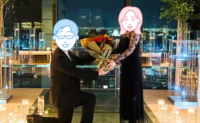 結婚相談所　しあわせのランプで婚活した30代前半女性の画像2