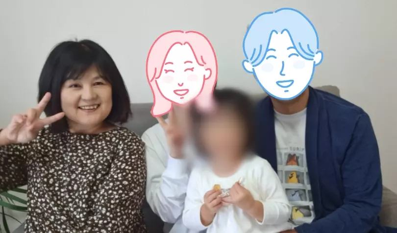 結婚相談所　U＆Cで婚活した30代前半女性の画像