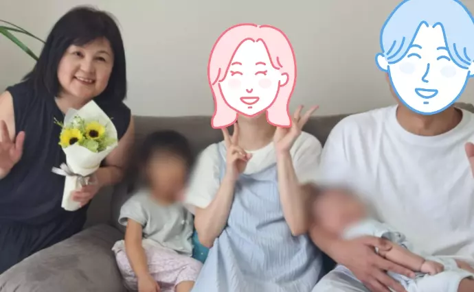 結婚相談所　U＆Cで婚活した30代前半女性の画像3