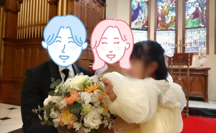 結婚相談所　U＆Cで婚活した30代前半女性の画像4