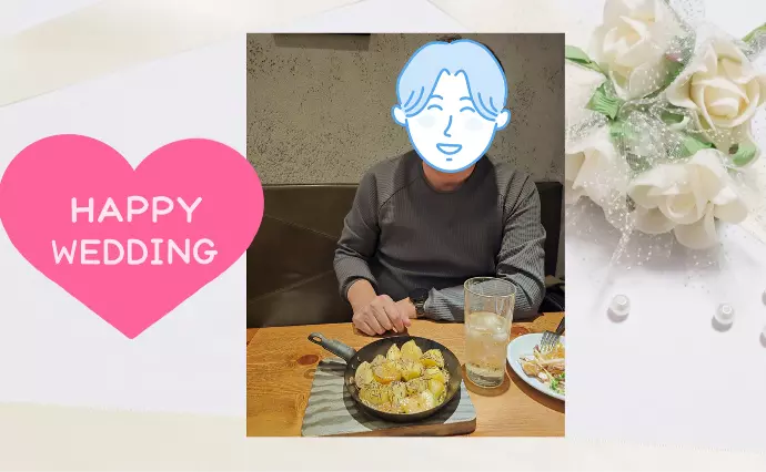 With Owl（ウィズ・アウル）結婚相談所で婚活した50代前半男性の画像2