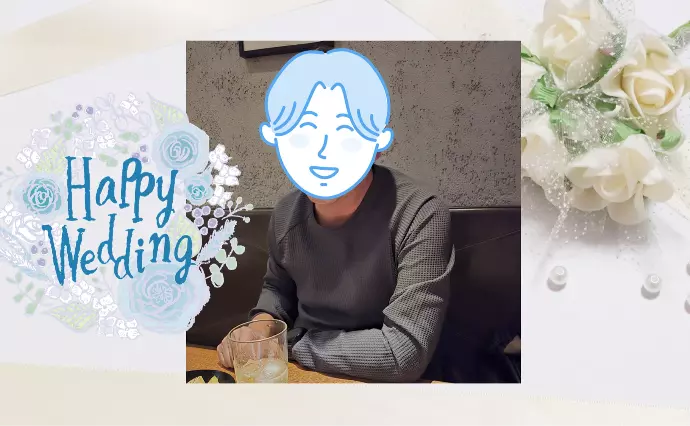 With Owl（ウィズ・アウル）結婚相談所で婚活した50代前半男性の画像3