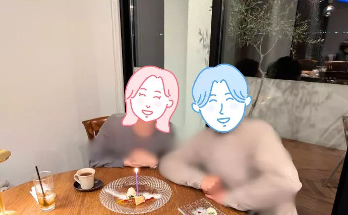 ユニマリアージュで婚活した40代後半男性の画像3