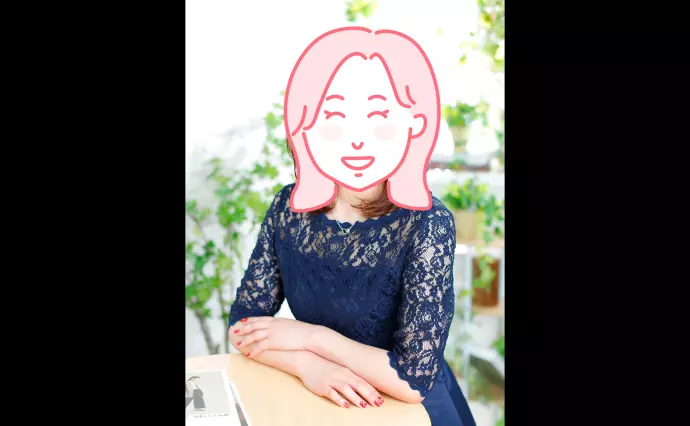 ゴンちゃんの結婚相談所で婚活した40代前半女性の画像2