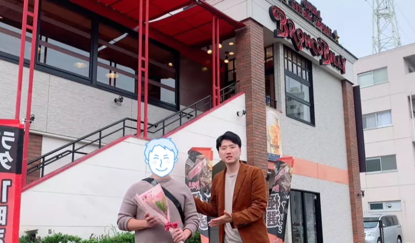 ブライトウィズで婚活した30代前半男性の画像