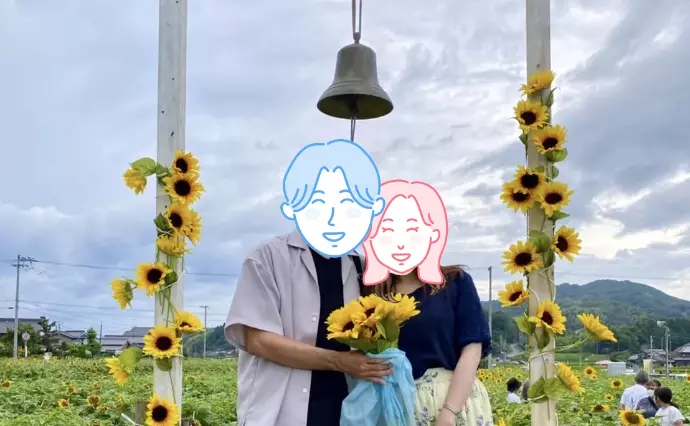 Asmari（アスマリ）で婚活した20代後半男性の画像2