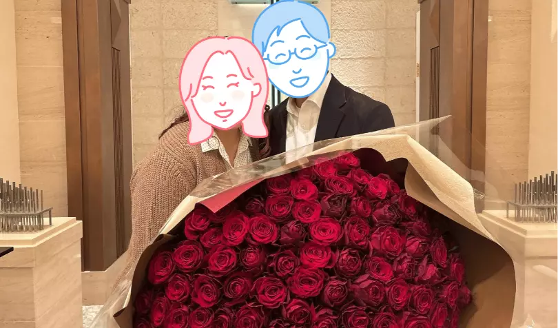 マリッジ コンシェルジュ IKUKOで婚活した30代後半男性の画像