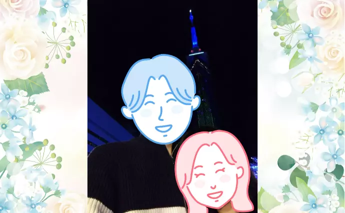 ハッピースマイルで婚活した30代前半男性の画像4