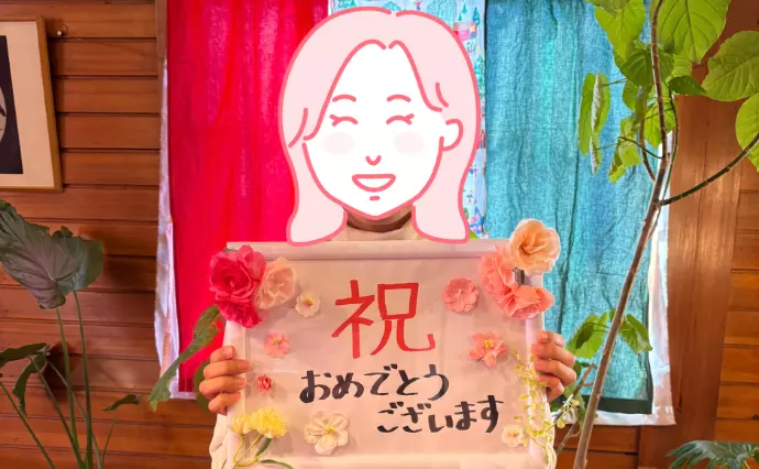 結婚相談所BERRYで婚活した20代後半女性の画像2