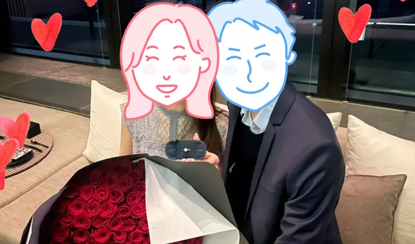 Salon de L'avenir ラヴニール東京で婚活した30代前半男性の画像