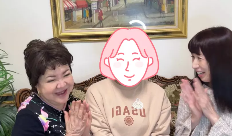 鈴木恵美相談室で婚活した30代前半女性の画像