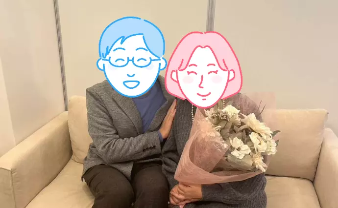 べリンダで婚活した40代後半女性の画像2