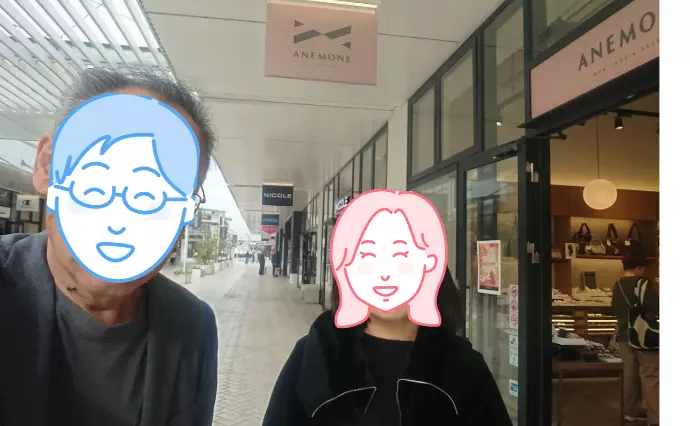 Vive la Vie（ヴィブラヴィ）で婚活した60代以上男性の画像4