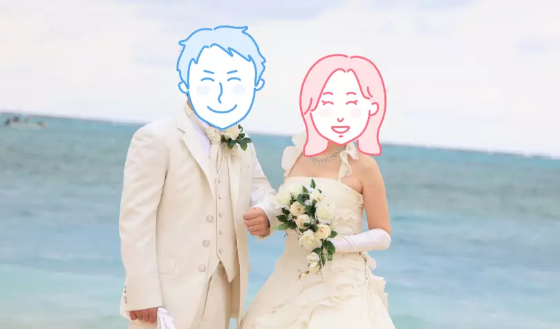 マーズカフェで婚活した30代後半女性の画像