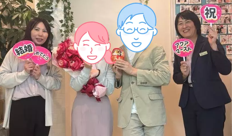 アクア・マースト 東京 豊橋（婚活・結婚相談）で婚活した30代後半男性の画像