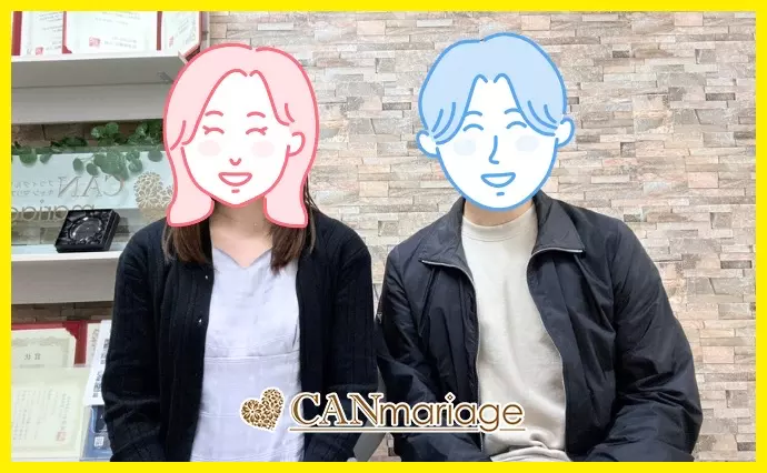 名古屋 結婚相談所 CAN mariage 名古屋新栄店で婚活した30代前半女性の画像3