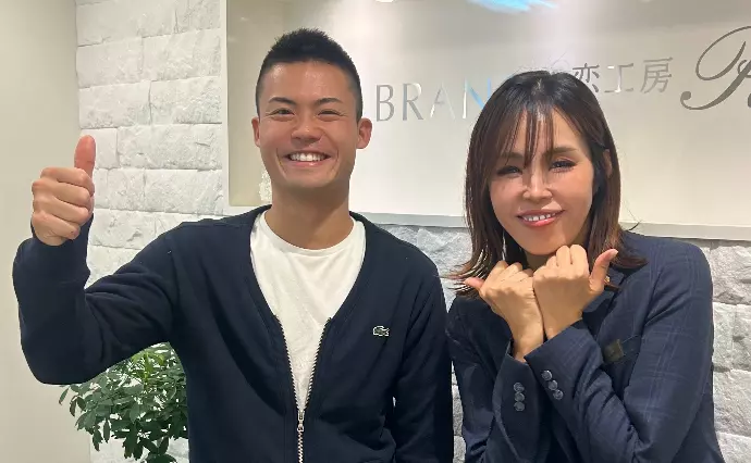 ブランズ広島サロンで婚活した30代前半男性の画像4