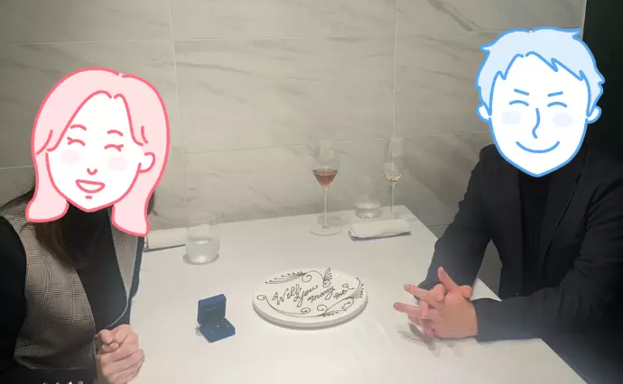 結婚相談所　春うららで婚活した40代前半男性の画像4