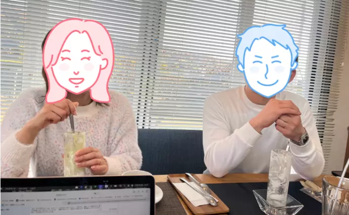 ファミラボで婚活した40代前半女性の画像2