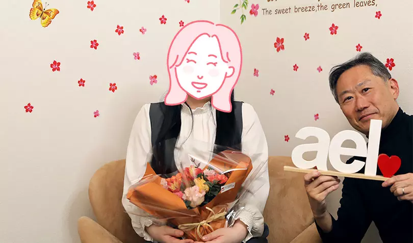 アエルふくしまで婚活した30代前半女性の画像