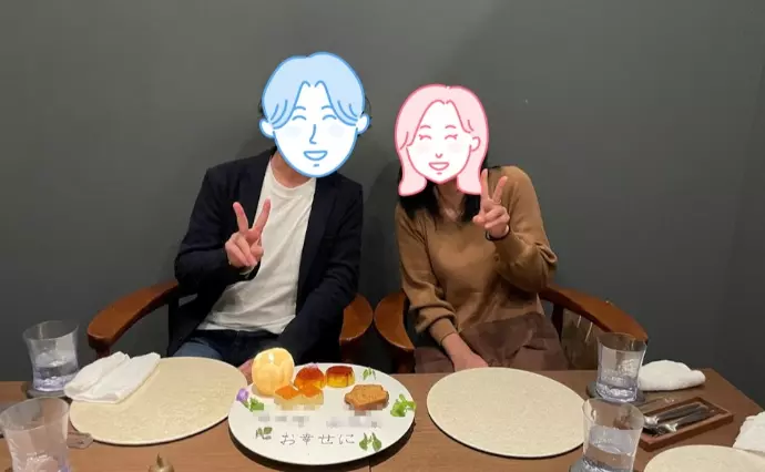 成婚サポート　えい縁で婚活した40代前半女性の画像2