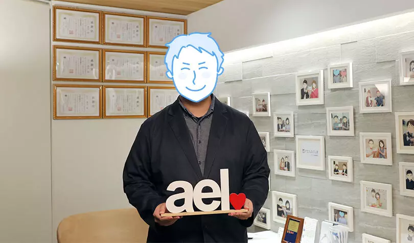 で婚活した30代前半男性の画像