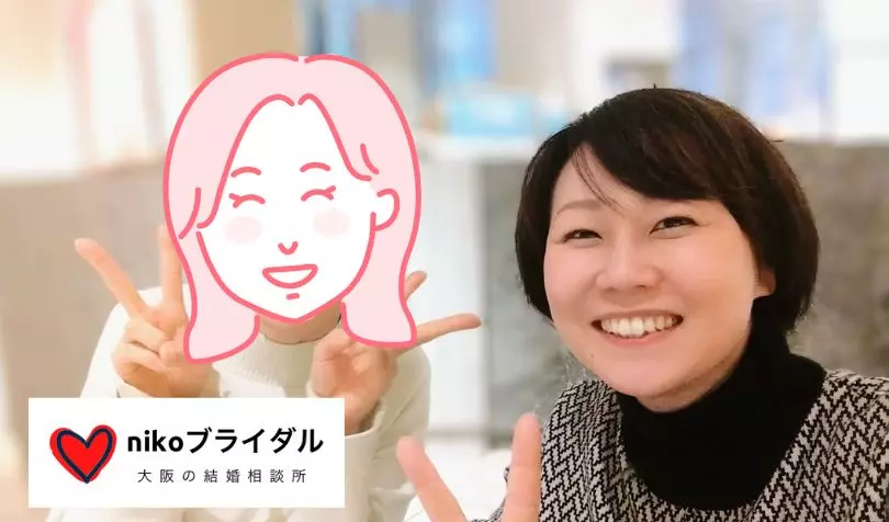 nikoブライダルで婚活した30代後半女性の画像