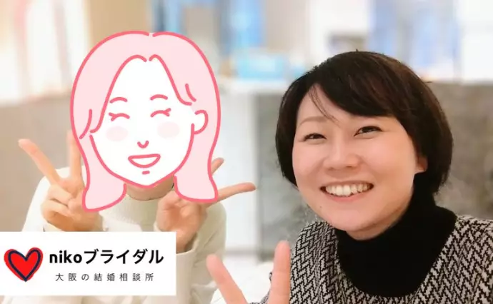 nikoブライダルで婚活した30代後半女性の画像4