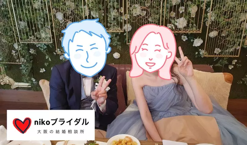 nikoブライダルで婚活した30代前半女性の画像