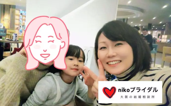 nikoブライダルで婚活した30代前半女性の画像4