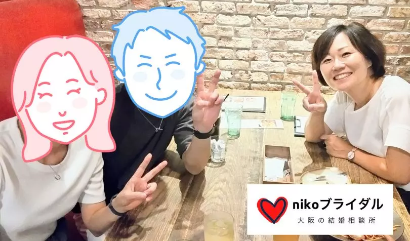 nikoブライダルで婚活した30代後半男性の画像