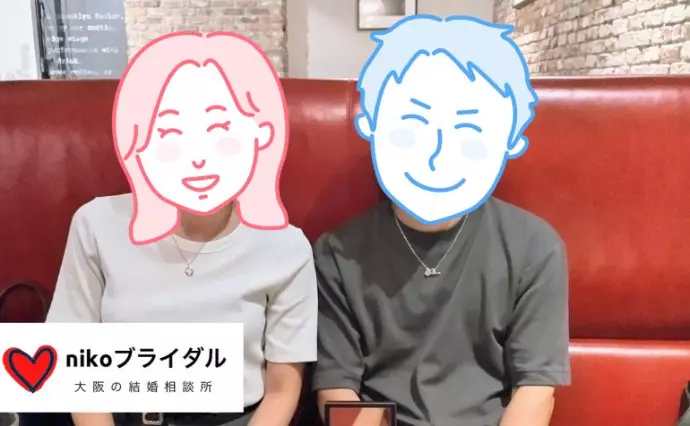 nikoブライダルで婚活した30代後半男性の画像2