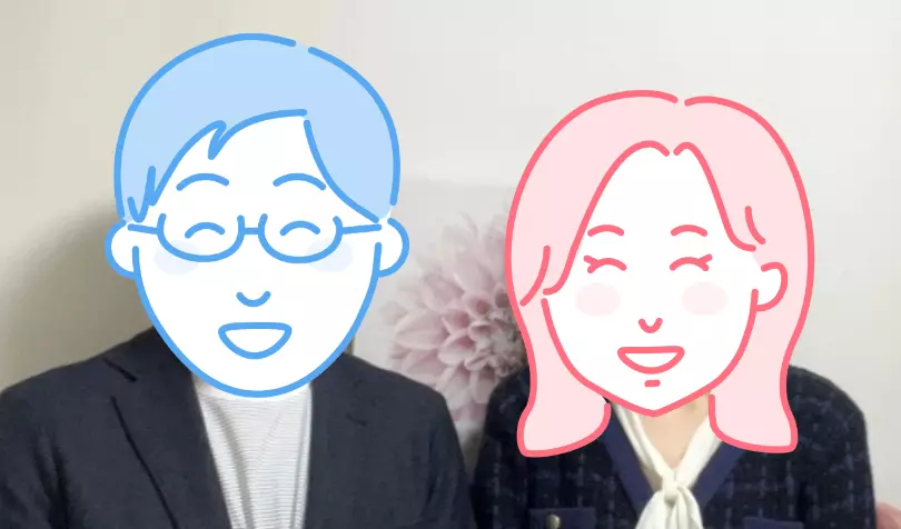 High Grade Club ハイグレードクラブで婚活した40代前半女性の画像