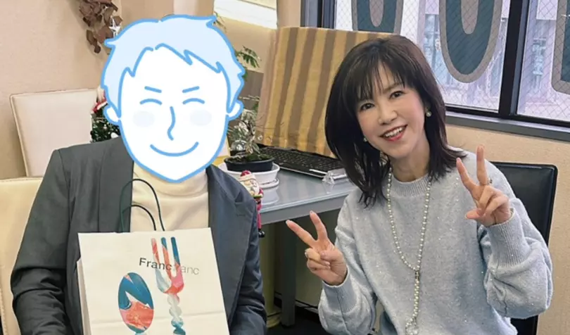 こんかつ和歌山で婚活した40代前半男性の画像