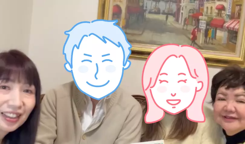 鈴木恵美相談室で婚活した30代後半女性の画像