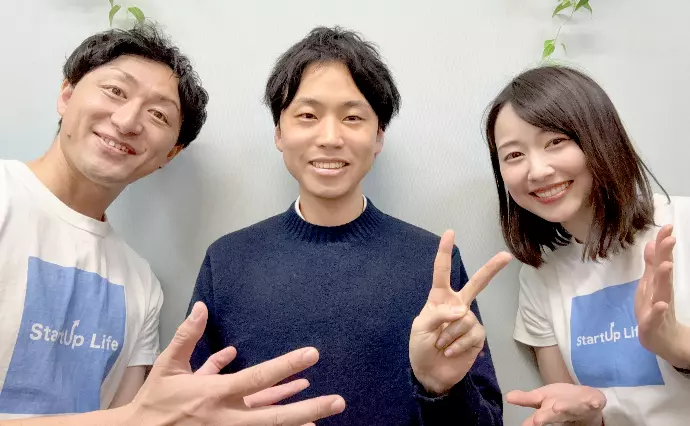 StartUp Life（スタートアップライフ）で婚活した30代後半男性の画像4